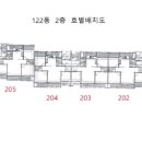 안산호원초등학교 이미지