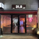 삼십일점오(31.5) | 대구 달서구 상인동 신선한 연어와 푸짐한 안주로 즐기는 분위기 좋은 숙성회 전문점 31.5 삼십일점오