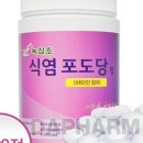 정엠알오