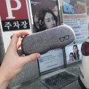 케이글라스(도안점) 네이버블로그