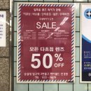 아이월드안경원 이미지