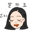 네오피자 무거굴화점 이미지