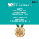 코모리치 부천직영점 )) 헤어증모 하고 왔답니다