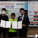 크린토피아 화성지사 이미지