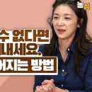 리플러스 커뮤니케이션