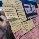 내돈내산 영화 군체 후기리뷰 !!우연히 시사회도 봄ㅋㅋㅋㅋ🧌🧌스포조심