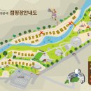 정중앙맛집 이미지