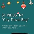 에스와이(SY) 이미지