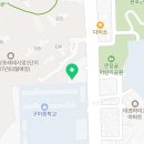 빅토리워시 구미점 이미지