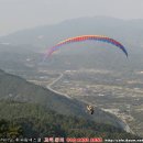 거창읍-29 Daum카페