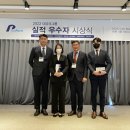 (주)아크로모터스 이미지