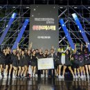 제8회 하동섬진강문화재첩축제 이미지