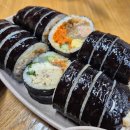 본좌김밥 산본시장점 | 금정역 산본시장맛집 : 진진김밥 내돈내산 추천 후기