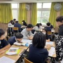 성산중학교 이미지