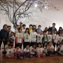 구세군오가지역아동센터 이미지