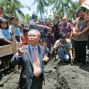 미포초등학교 이미지