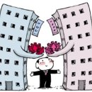 진성회계법인 - 강남구 강남대로140길 46 | 진성회계법인