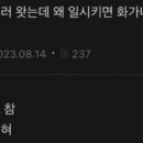 무지개치킨