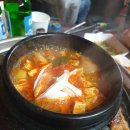 무꼬가자