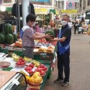 경북안전가스 이미지