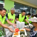 안양시만안종합사회복지관 이미지