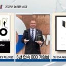 피엠인터네셔널