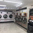 덕성빨래방 이미지