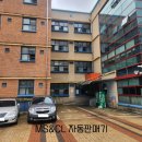 송내중앙중학교 이미지