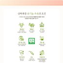 상하다만목장 이미지