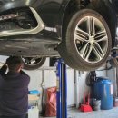 동천카센타 이미지