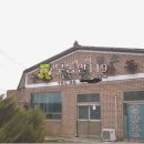 구름다리가든 이미지