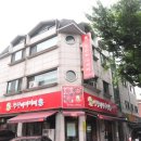 탱탱쭈꾸미 이미지