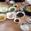청아라생선구이 네이버블로그