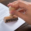 오케이 행정사 사무소 이미지