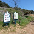 서해랑길 20차(71-1+70코스 일부, 사목정류장~학암포해변~신두리해수욕장) 이미지