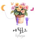 미래에셋 센터원 네이버블로그