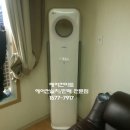 산수빌A 이미지