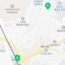 GS25고등오거리 이미지