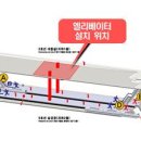 상일동역 이미지