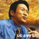 월미로234번길 | [인천 중구] 월미도 조개구이 무한리필집 조개구이 맛집 내돈내산 솔직 방문 후기