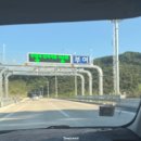 동산한약방 - 강릉시 경강로2015번길 28 | 동산한약방