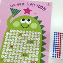 어!서점 이미지