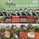 장수농업협동조합 이미지