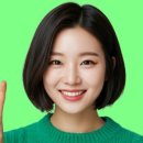 Maria English | Maria 선생님과 ESL/ Callan 수업후기 (화상영어)