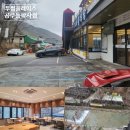 투썸플레이스 동학사점 네이버블로그