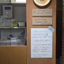 엠파이어베이글 이미지