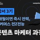 무드페이지