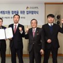 ㈜코리아중기종합 이미지