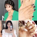 가을네일