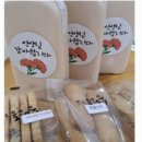 파우즈염창역
